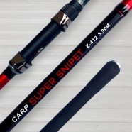 Вудилище коропове Weida Carp Super Snipet, 3 секції, 4lbs, 3,9м